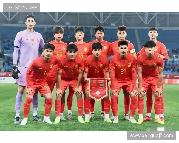 U22国足亚预赛关键战视频直播全程观看指南