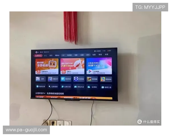 电视直播浏览器：畅享高清流畅的在线视听盛宴