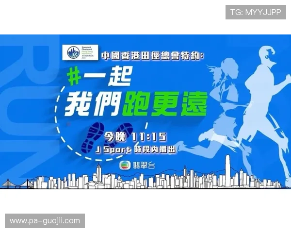 翡翠台在线直播：高清流畅的港剧娱乐频道